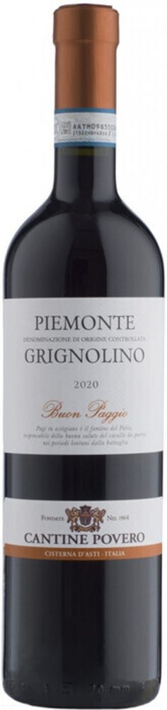 Вино Буон Паджо Гриньолино Вино Буон Паджо Гриньолино