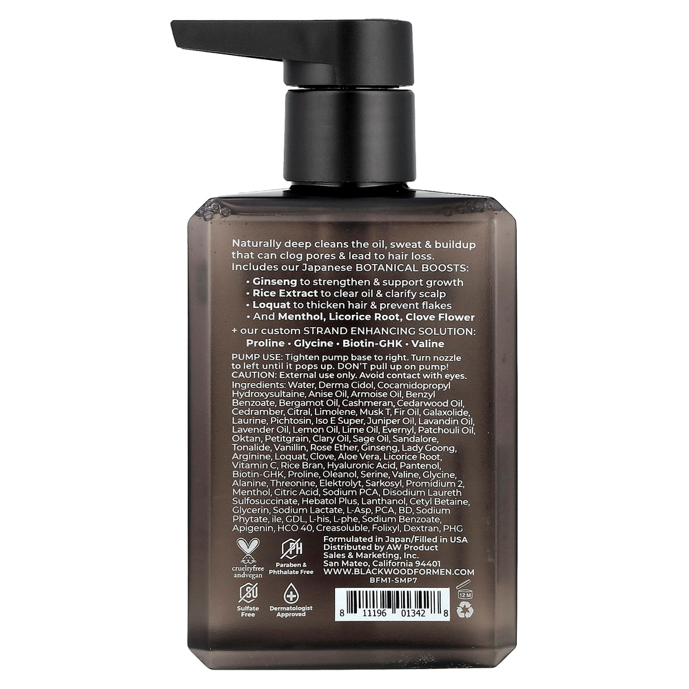 Blackwood For Men, Active Man Daily, шампунь для нормальных, жирных или истонченных волос, 200 мл (7 жидк. Унций)