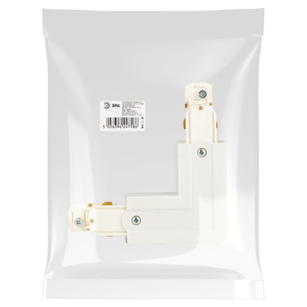 Коннектор для трехфазного шинопровода ЭРА STR-30-W-CN-LE типа LE угловой наружный белый