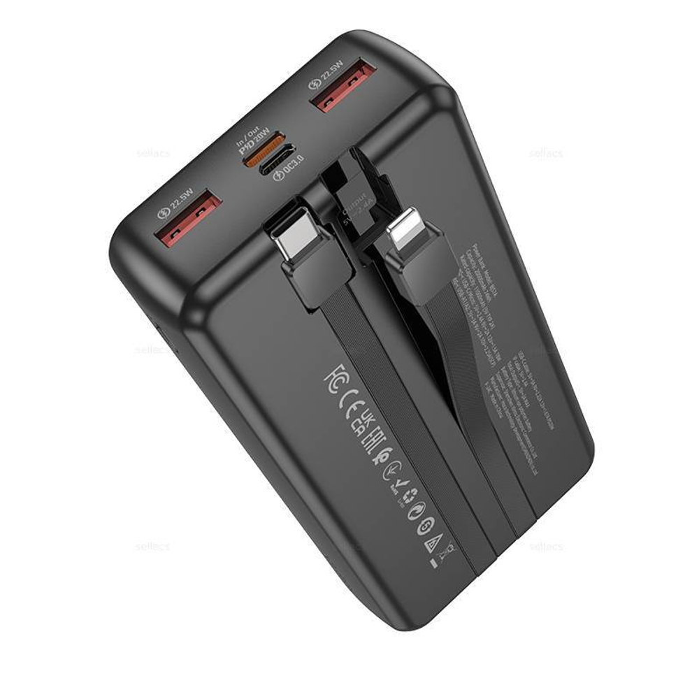 Портативный аккумулятор BOROFONE BJ57A 20000 mAh 22.5W+ PD 20W (черный)
