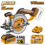 Аккумуляторная циркулярная пила BL 20B 140мм. 1хАКБ 4Ач и ЗУ SUPER INGCO CSLI14021 INDUSTRIAL