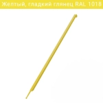 Усилитель кронштейна 520 мм для металлических полок IF — жёлтый глянец RAL 1018, система хранения в гараже