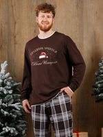 Костюм мужской Твикс-4 Виотекс КОРИЧНЕВЫЙ