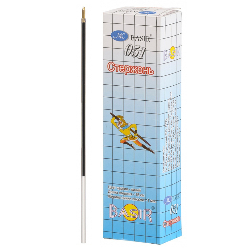 Стержень для шариковой ручки, Basir, синие чернила, 15 см, 1 мм, 144 шт