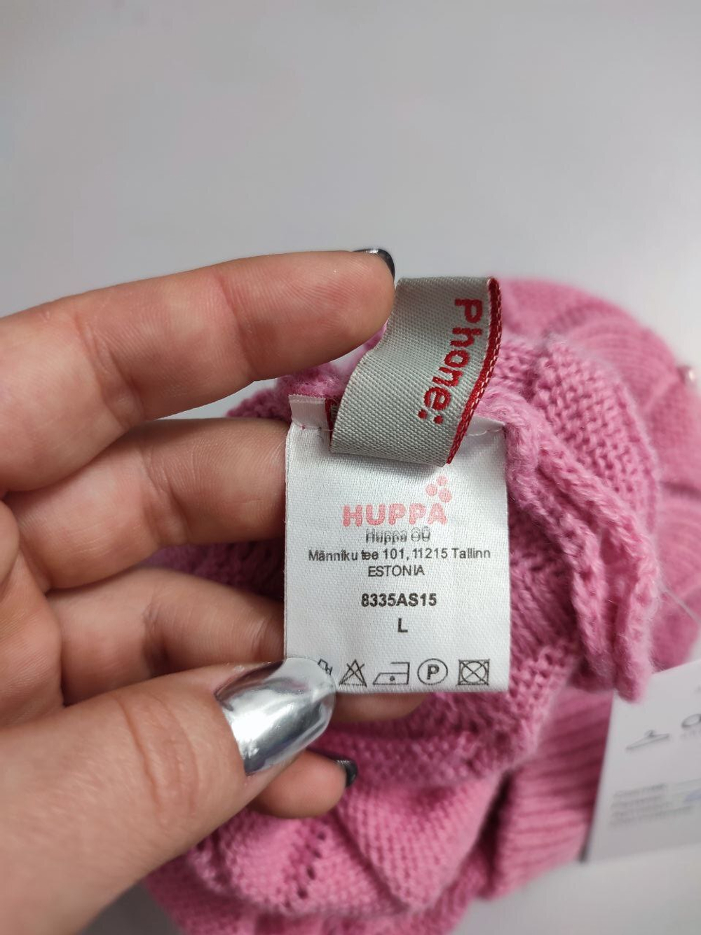 Шапка Huppa красивая на 12 лет