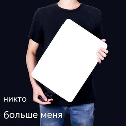 Видеоcвет RL-19 со штативом