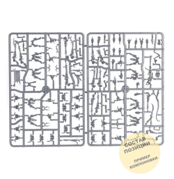 Kill Team: Hand of the Archon