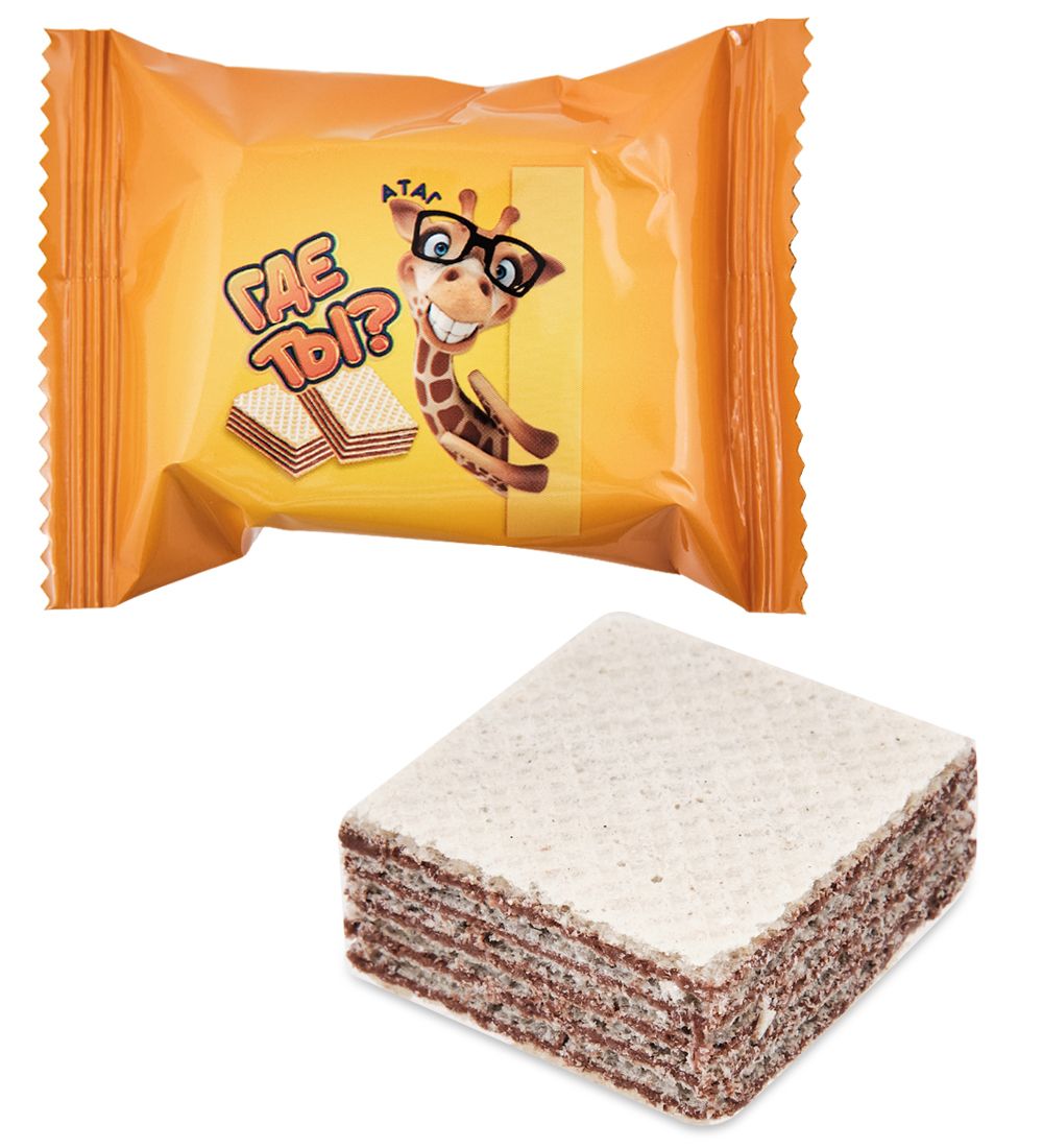 AT-100/1 Вафли неглазированные «Где ты?» 1 кг