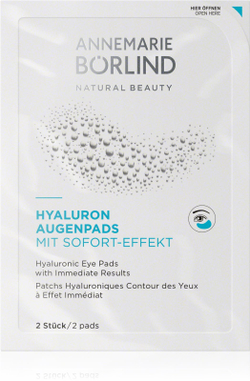 ANNEMARIE BÖRLIND EYES & LIPS - гиалуроновая увлажняющая маска для области вокруг глаз /  6x2 szt.   / GTIN 4011061008986