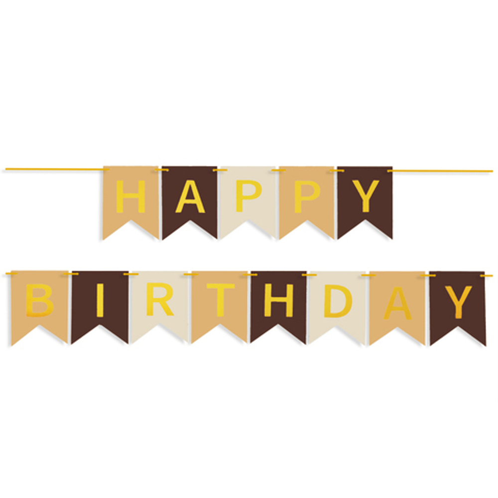 Гирлянда-Флажки "Happy Birthday", Бежевый микс, (16*12 см)*5 м