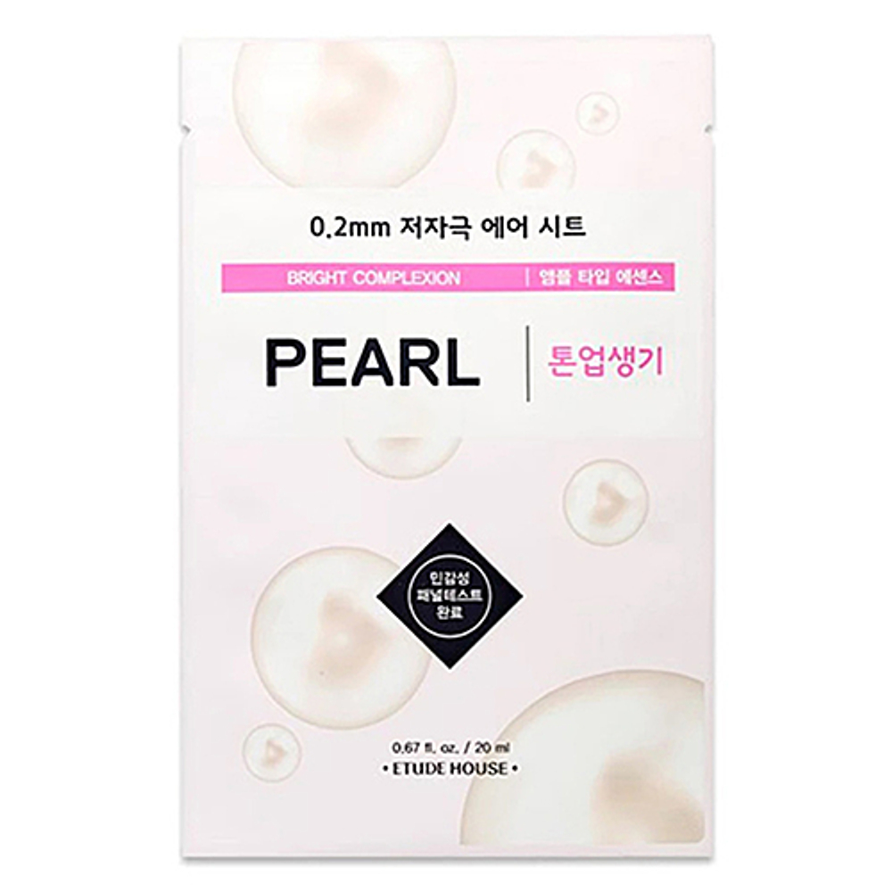 Etude Маска тканевая с экстрактом жемчуга - Therapy air mask pearl, 20мл