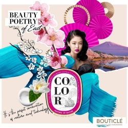 Бальзам-маска для окрашенных волос с экстрактом брусники / Color Balm-mask Double Keratin 1000 мл