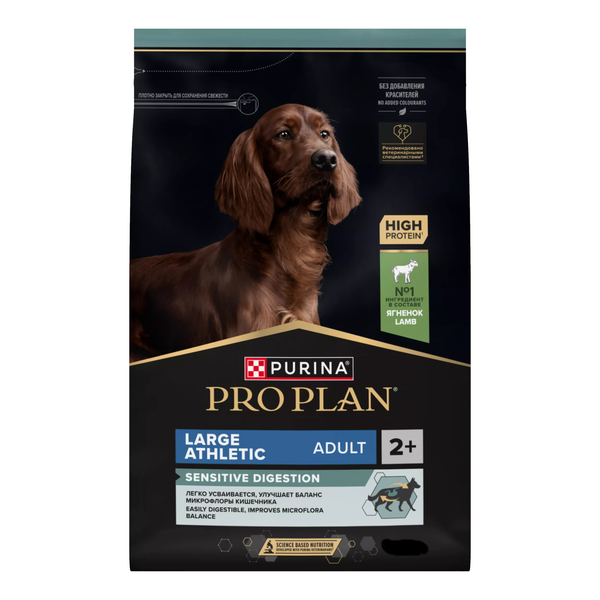 Сухой корм Pro Plan для взрослых собак крупных пород с атлетическим телосложением с чувствительным пищеварением, с высоким содержанием ягненка