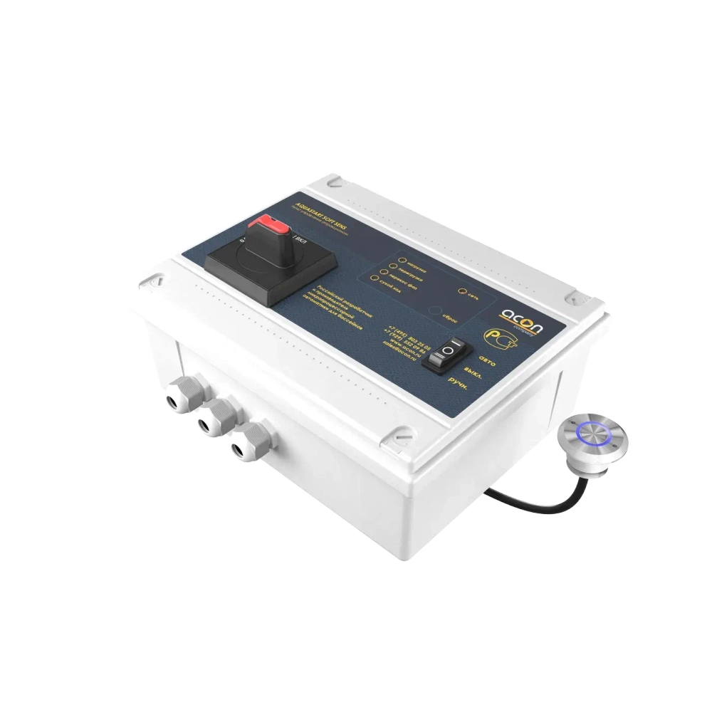 AQUASTART SOFT SENS