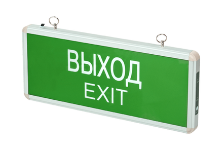 Светильник светодиодный аварийно-эвакуационный PEL 101-1 3w 1.2v IP20 "ВЫХОД-EXIT"