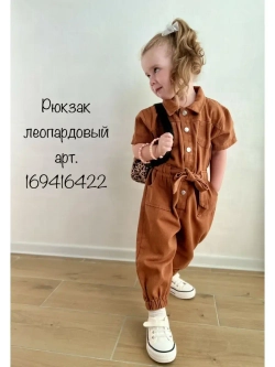 Комбинезон джинсовый
