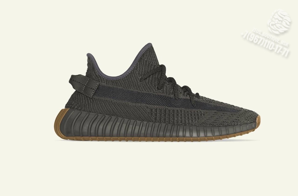 Кроссовки Adidas Yeezy Boost 350