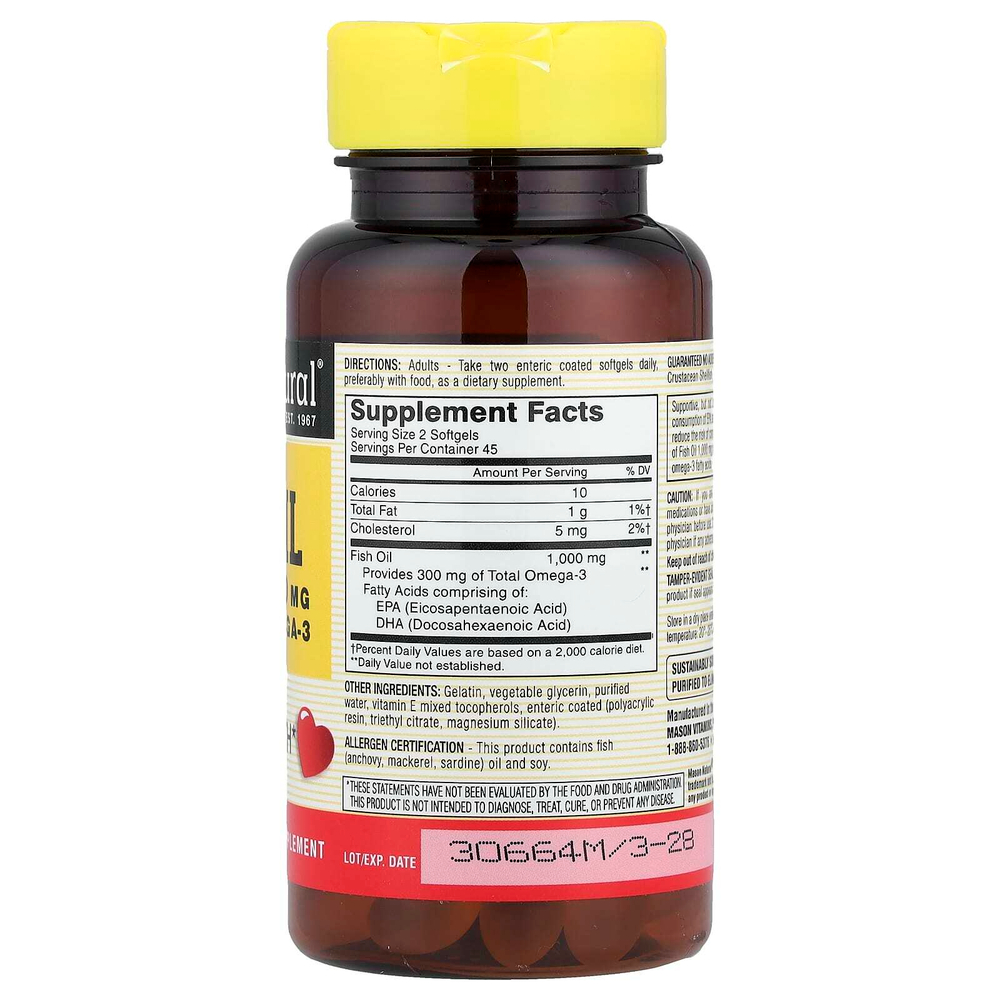 Mason Natural, рыбий жир без отрыжки, 90 капсул (500 мг в 1 капсуле)