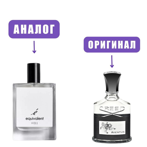 Equivalent H 011 edT 100ml man