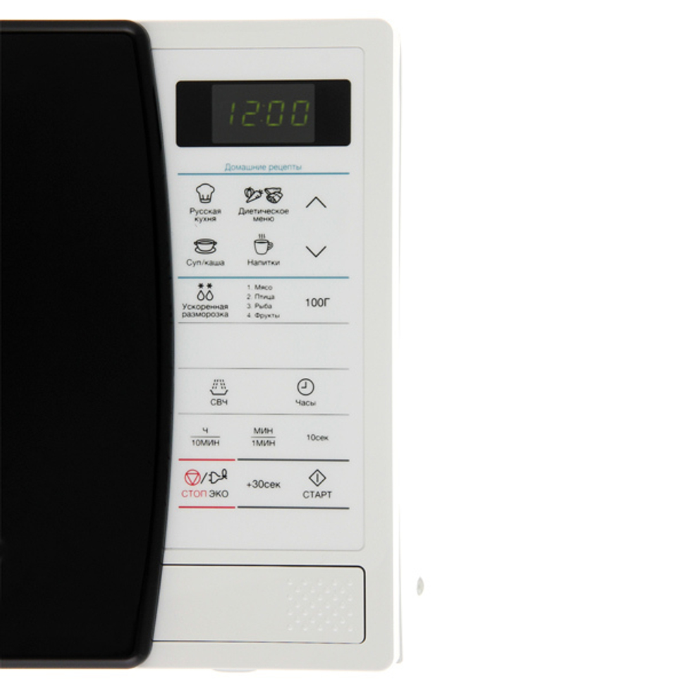 Микроволновая печь Samsung ME83KRW-1/BW