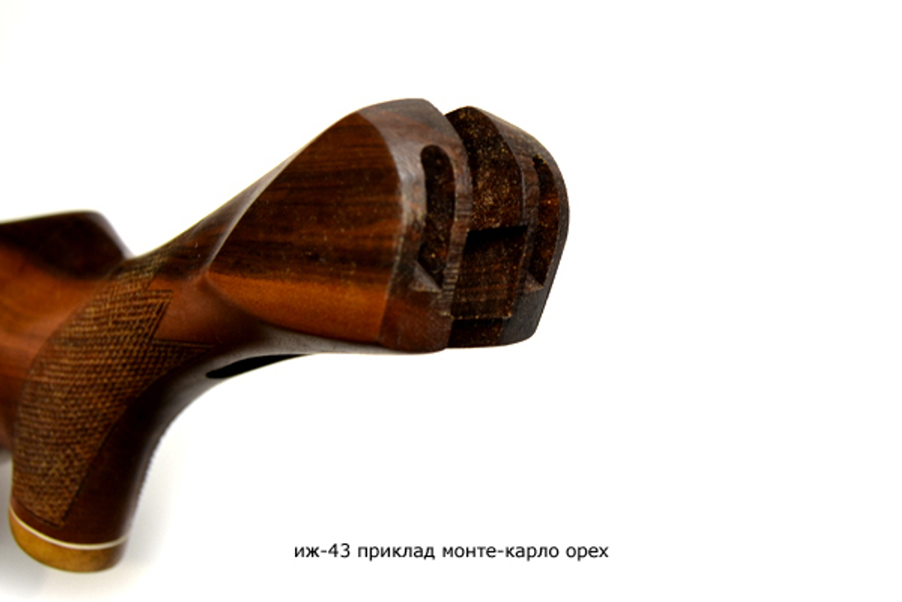 ИЖ-43 приклад Монте-Карло орех
