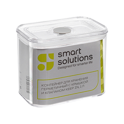 Контейнер для хранения герметичный с крышкой и клапаном 1л Smart Solutions Keep in
