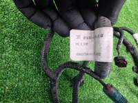 Проводка переднего бампера Voyah Dream (2021-н.в.)