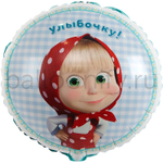 Фольгированная фигура, круг, РУС Маша и Медведь Ромашки,18"/46СМ