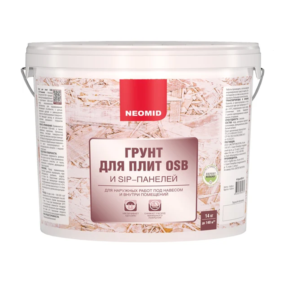 Неомид Грунт для плит OSB(14кг)