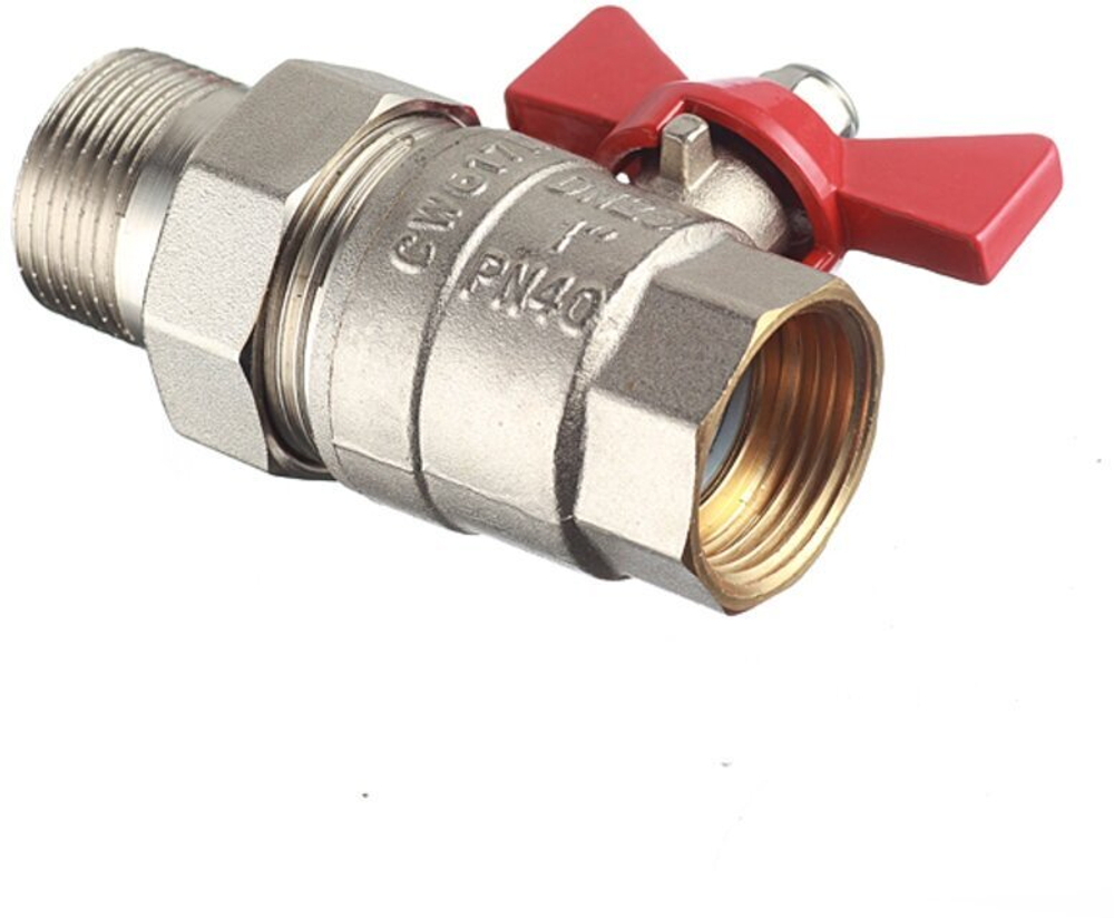 Кран шаровый VALTEC Base VT.227.N с накидной гайкой Ду 25 (1")