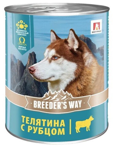 Breeder’s way влажный корм для собак говядина c рубцом, ж/б, 850гр