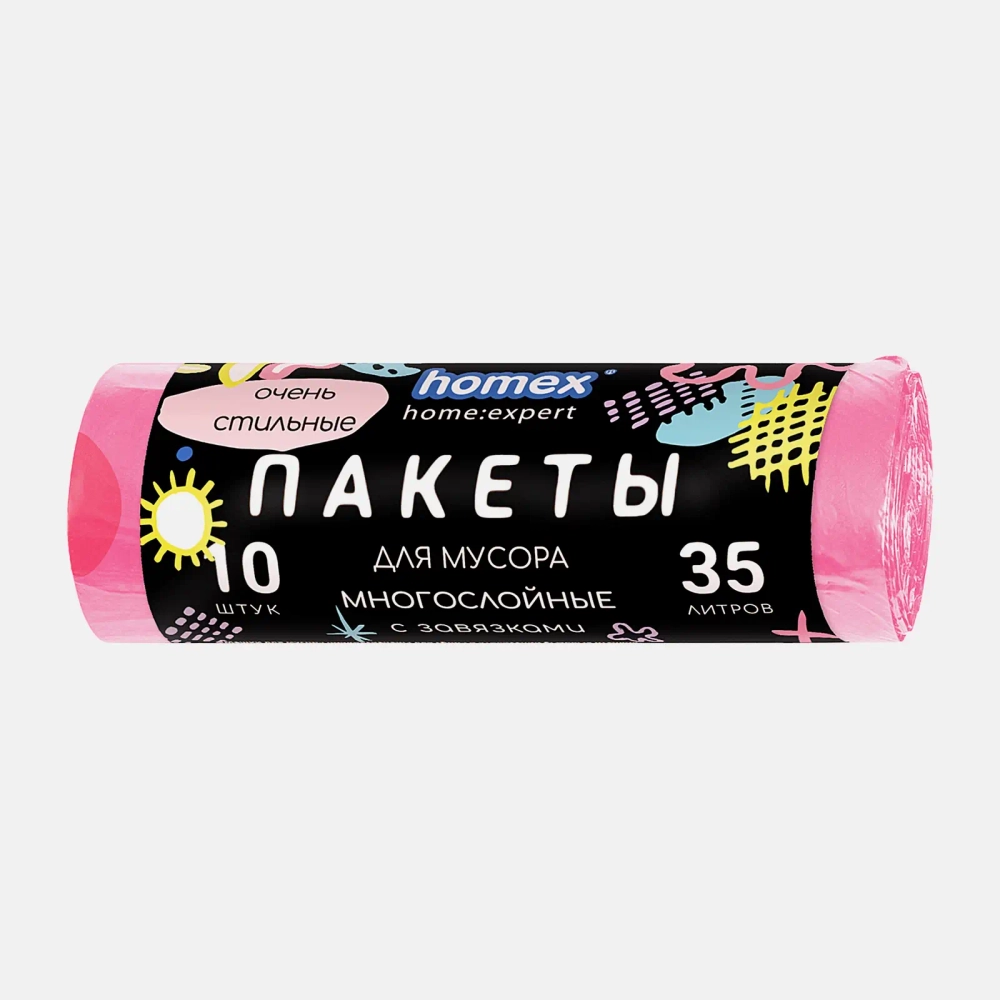 Пакеты для мусора Homex Очень Стильные 35л 10шт