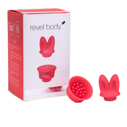 Насадки QuietCore для пульсатора Revel Body Kiti and Tikl