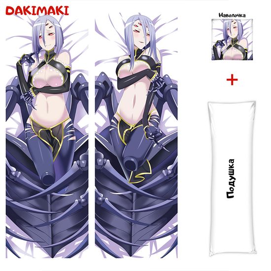 Дакимакура Рахнера Арахнера арт. 0247