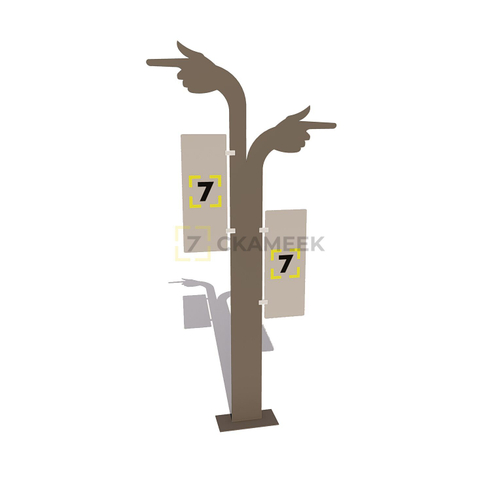 Указатель 87018