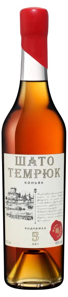 Бренди Шато Темрюк 5 лет