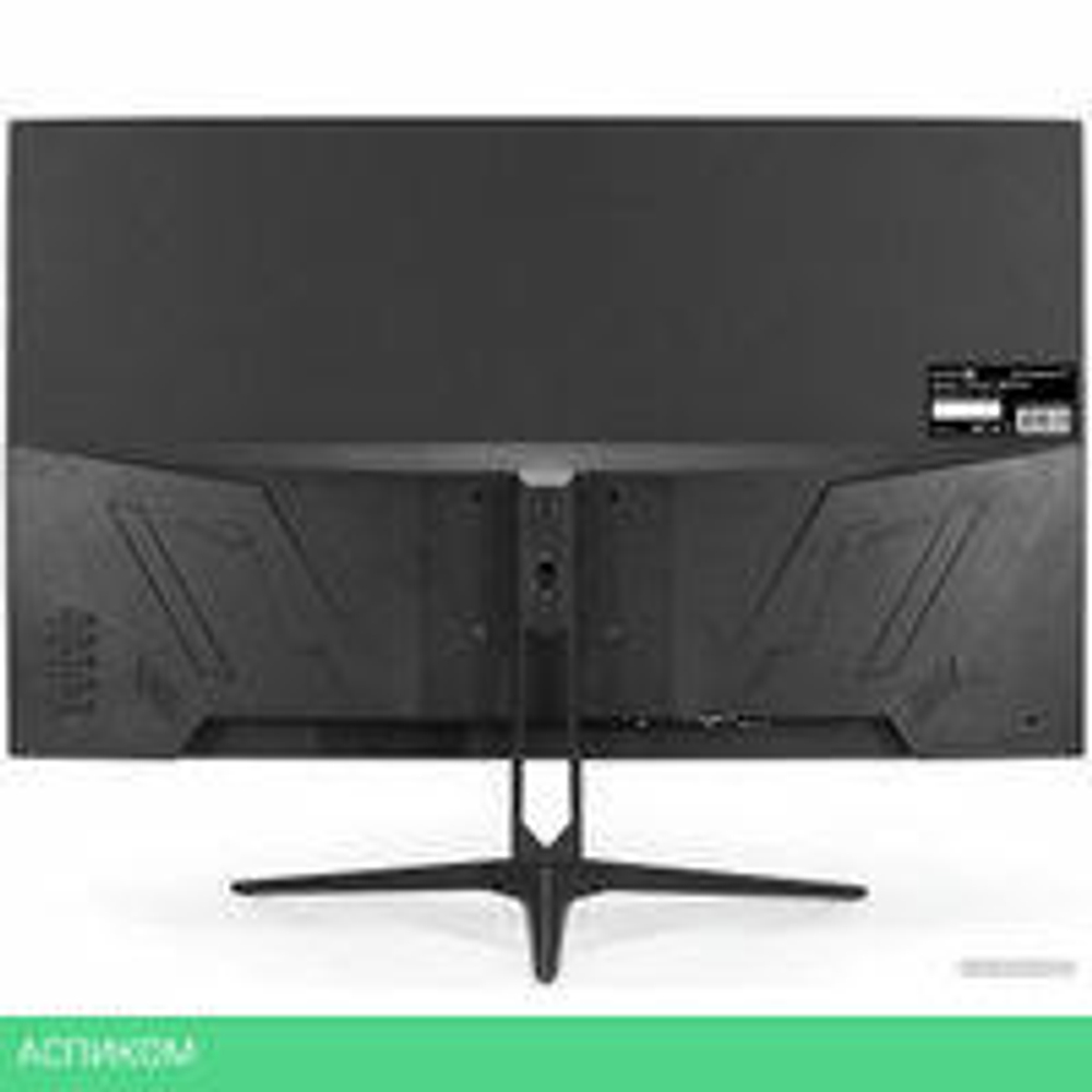 Монитор ExeGate ProSmart EZ2707A EX296348RUS