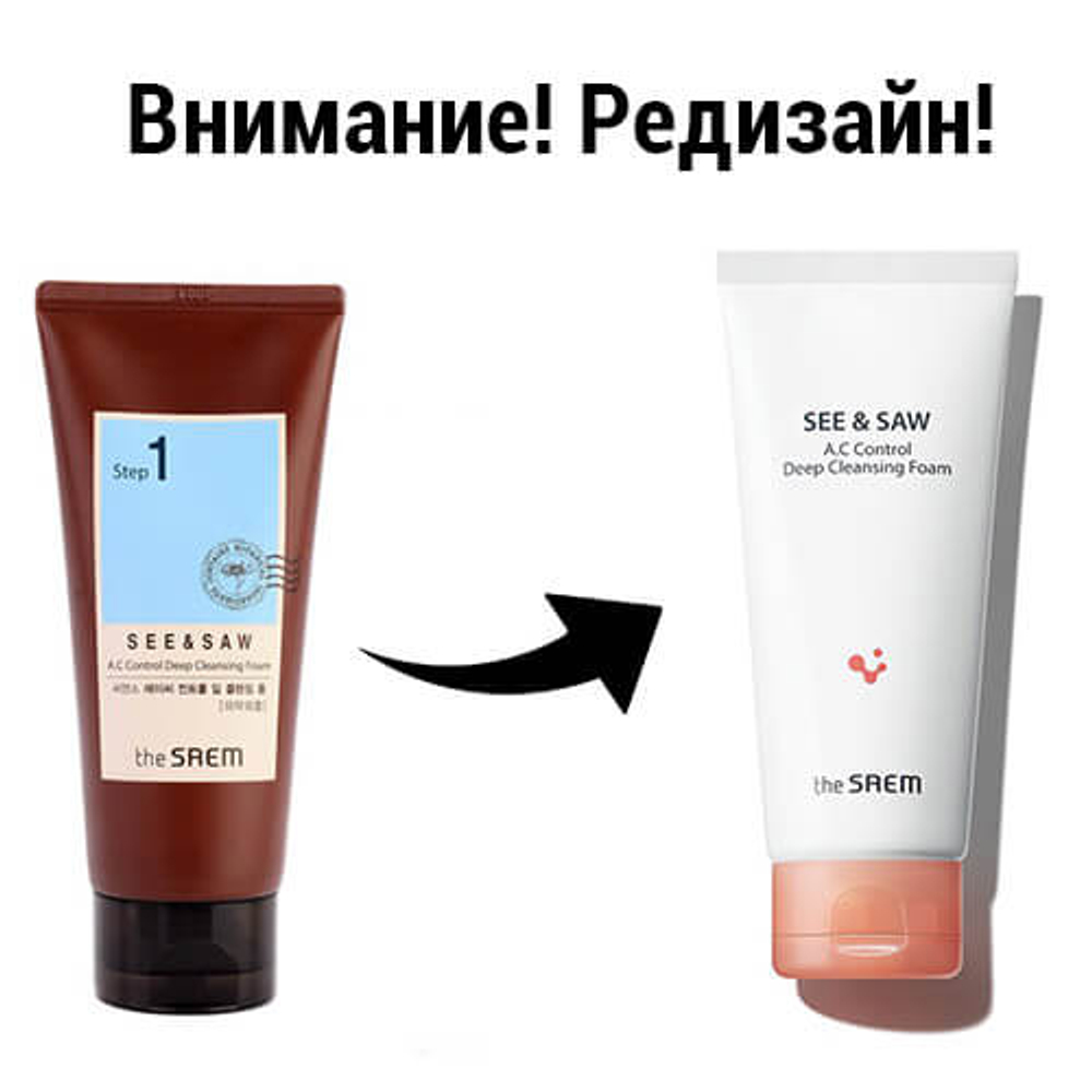 Пенка АС-control The Saem SEE & SAW A.C Control Deep Cleansing Foam, 120 мл