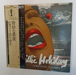 Винтажная виниловая пластинка LP The Greatest Interpretations Of Billie Holiday Complete Edition (Japan 1979)