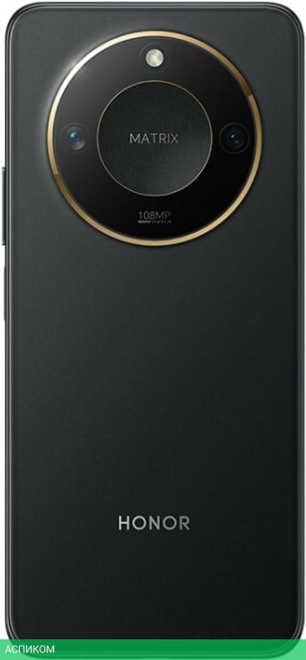 Смартфон Honor X9c Smart 8GB/256GB Midnight Black (BRC-NX1)