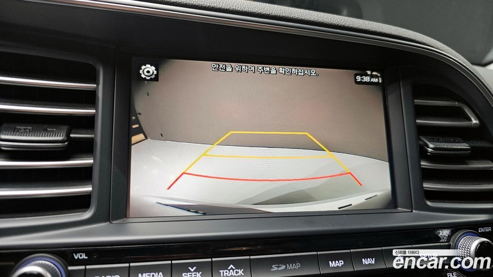 Hyundai The New Avante AD 1.6 (02.2020)