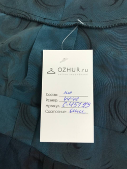 Блузка с оригинальным принтом 44-46 размер