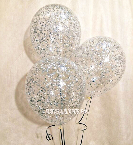 Шар с конфетти "Крошка Серебряная"