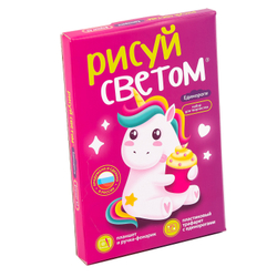 Световая картина А5 Единороги