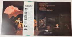 Винтажная виниловая пластинка LP The Moody Blues To Our Children's Children (Japan 1978) (Obi) Floating