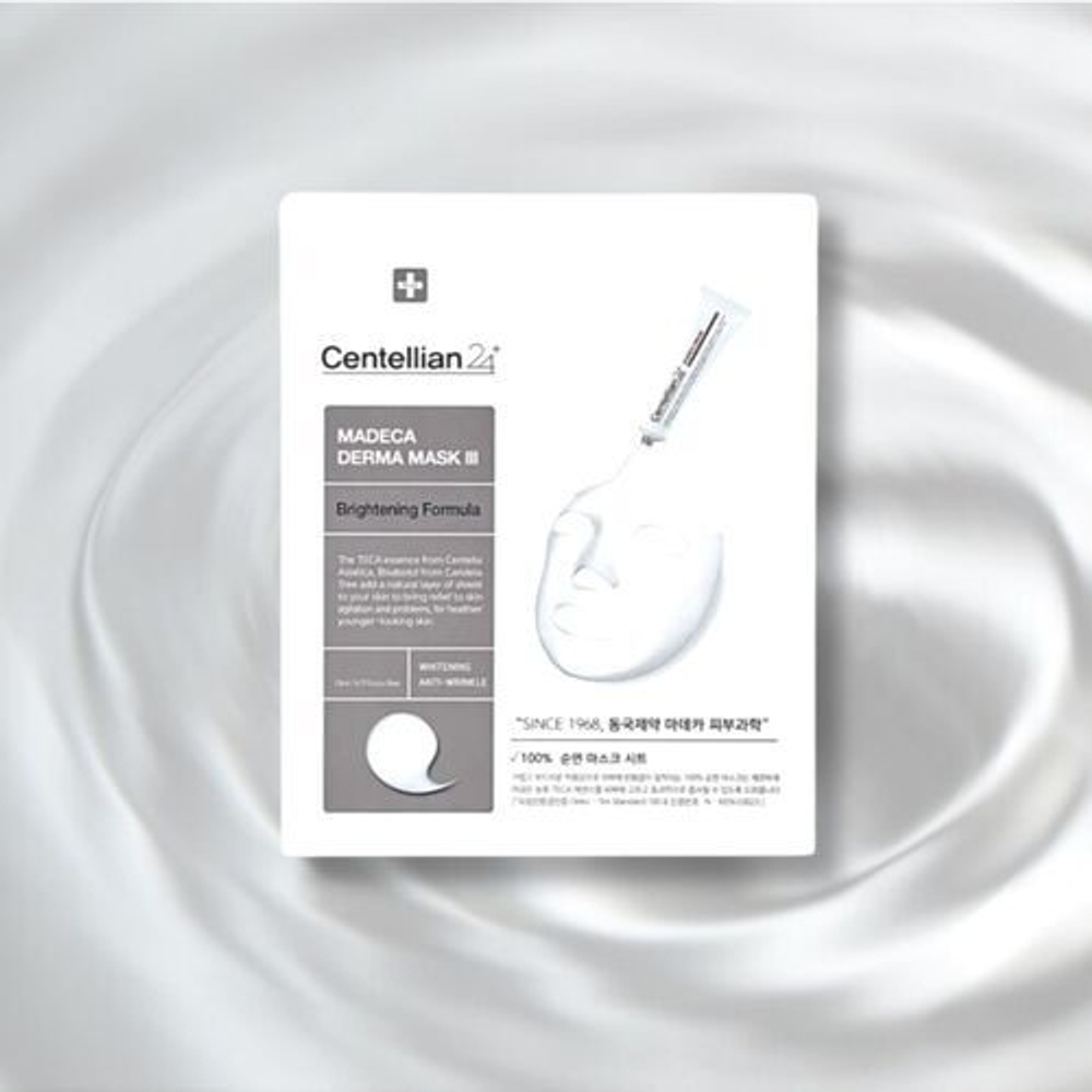 Centellian24 Маска тканевая для сияния кожи - Madeca derma mask III brightening formula, 23мл