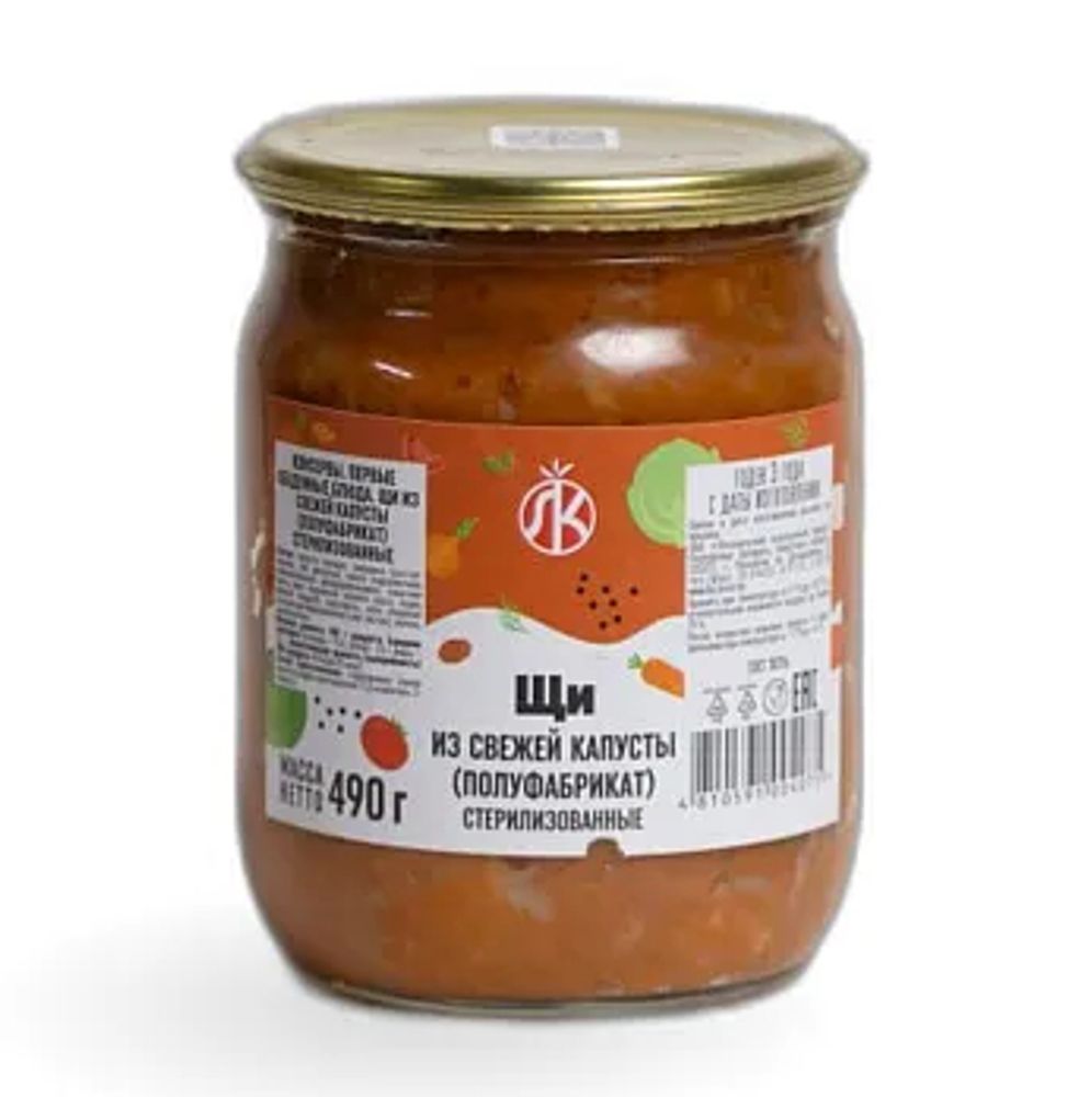 Щи из свежей капусты 490г. Ляховичский КЗ