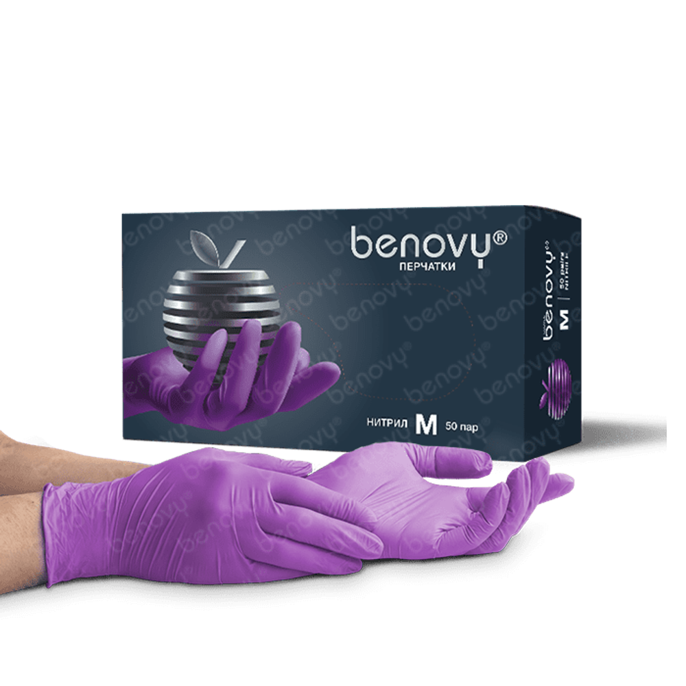 Перчатки BENOVY неопудренные нитриловые сиреневые S 50 пар