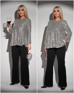 Костюм УК-1984 Фабрика Моды