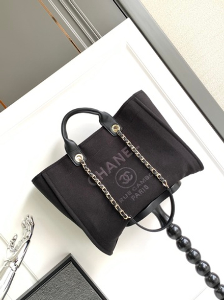 Chanel Shopping Bag 38 cm